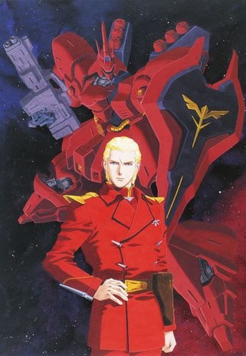 Casval Avatar