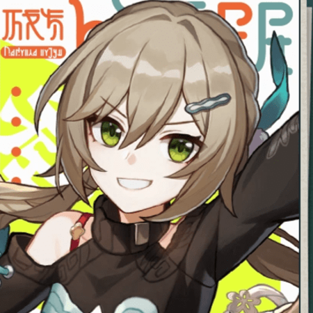 Qingque Avatar