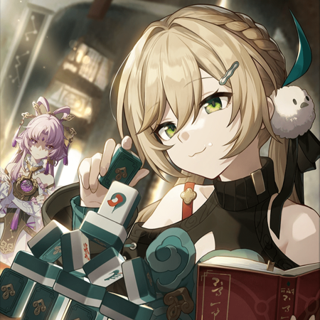 Qingque Avatar