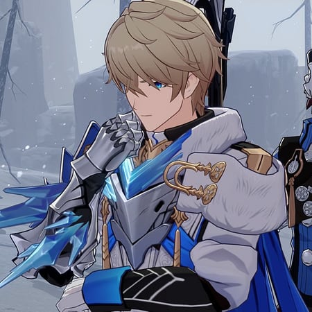Gepard Avatar
