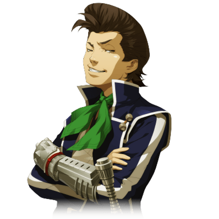 Navarre Avatar