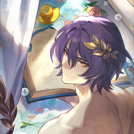Veritas Avatar