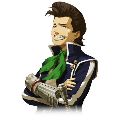 Navarre Avatar
