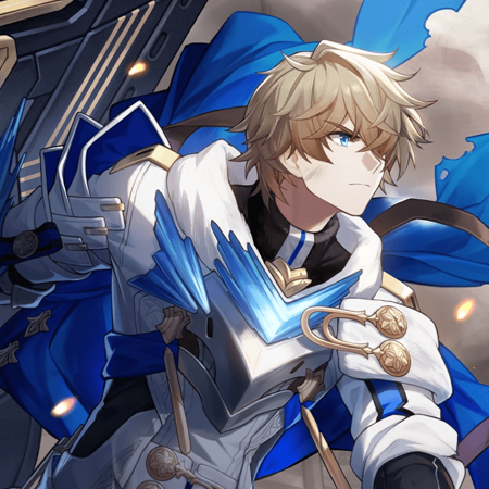 Gepard Avatar