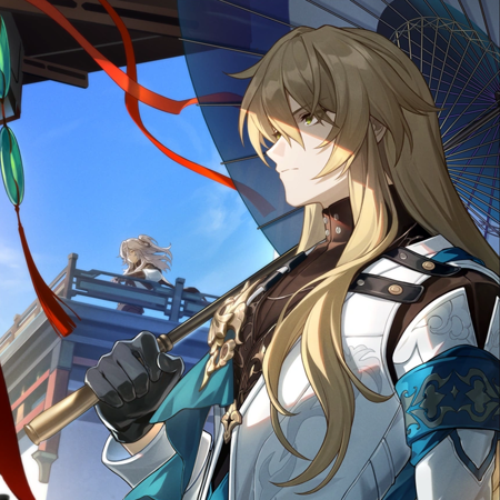 Luocha Avatar