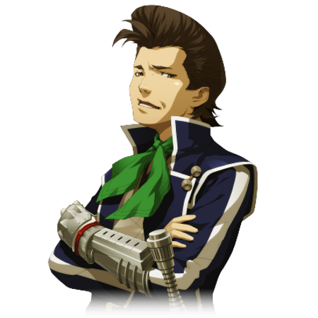 Navarre Avatar