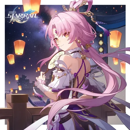Fu Xuan Avatar
