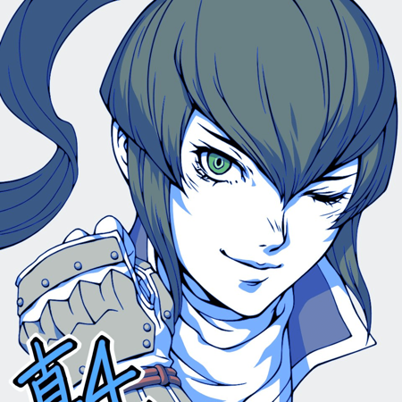 Flynn Avatar