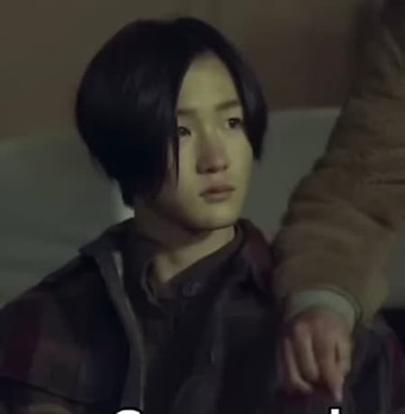 Shota Avatar