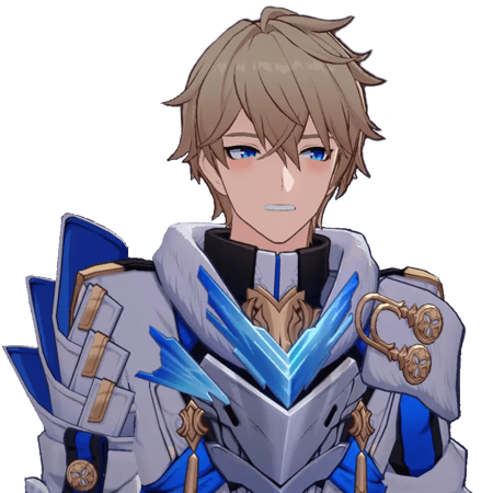 Gepard Avatar