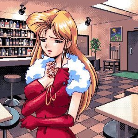 Keiko Avatar