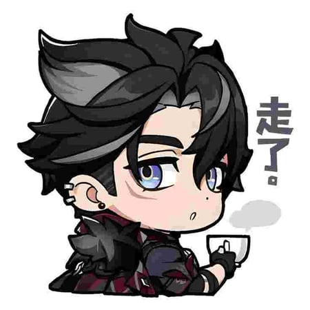 Wriothesley Avatar
